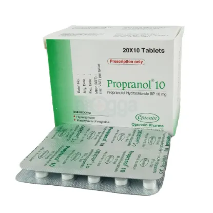 Propranol 10mg Tablet এর ছবি