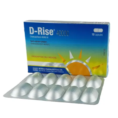 D-Rise 40000 এর ছবি