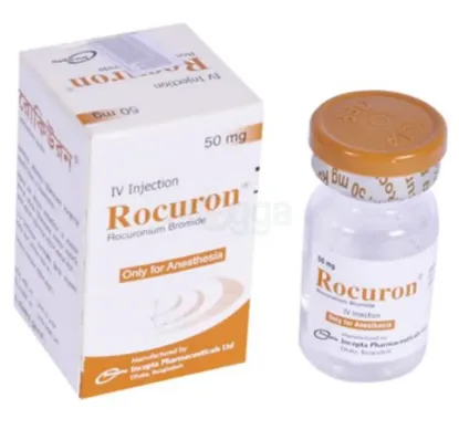 Rocuron IV এর ছবি