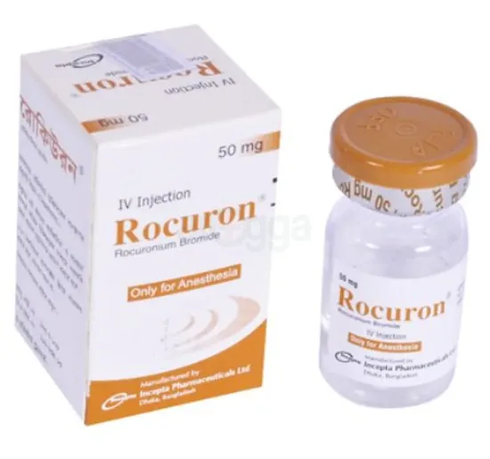 Rocuron IV এর ছবি