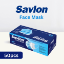 Face Mask Savlon 50pcs Box (Surgical) এর ছবি
