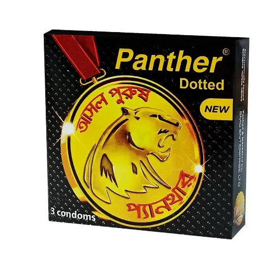 Panther Condom (প্যানথার ডটেড কনডম) 3's Pack এর ছবি
