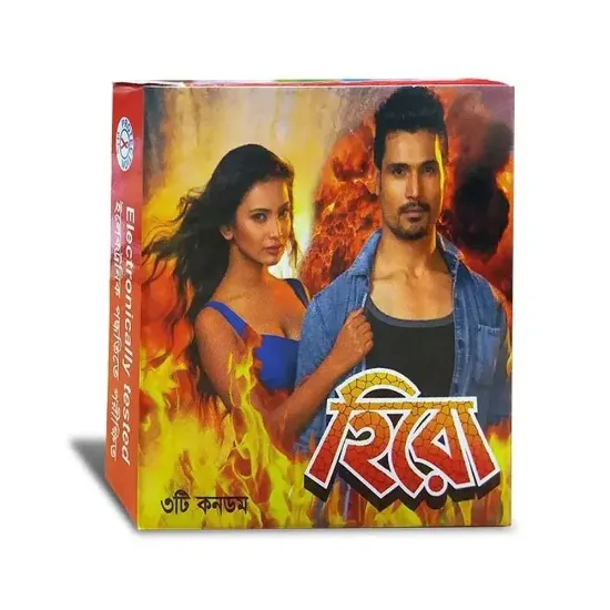 Hero Condom 3's Pack এর ছবি