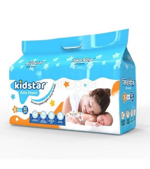 Kidstar Baby Diaper (S) এর ছবি