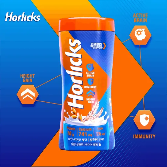 Standard Horlicks Health and Nutrition Drink Super Value Pack 400g এর ছবি