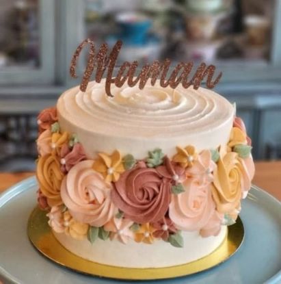 Height Cake এর ছবি