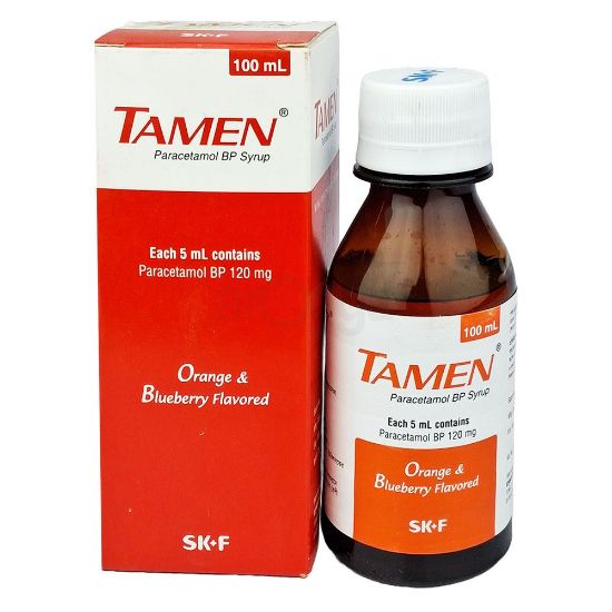 Tamen এর ছবি