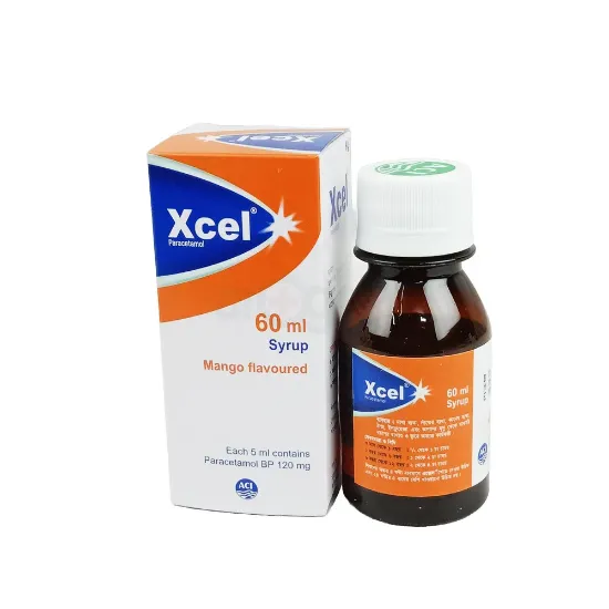 Xcel এর ছবি